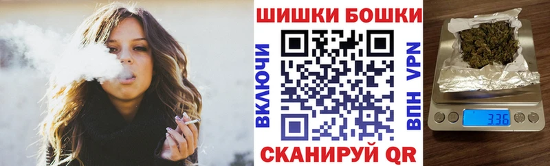 Купить наркотик аптеки Тырныауз Амфетамин  Бошки Шишки  КОКАИН  Альфа ПВП 