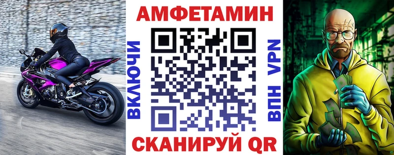 hydra зеркало  Тырныауз  АМФ Premium 