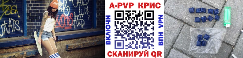 мега tor Тырныауз А ПВП СК