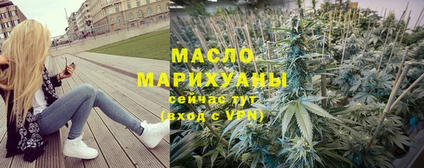 гашиш Абдулино