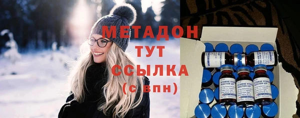 гашиш Абдулино