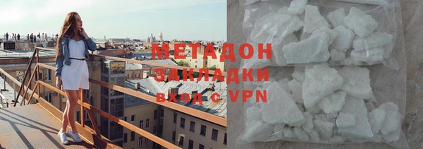 мескалин Абинск