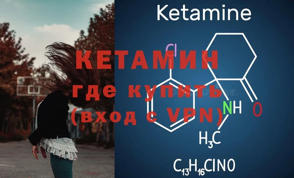 гашиш Абдулино