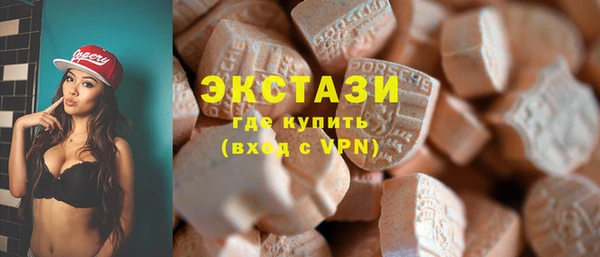 гашиш Абдулино