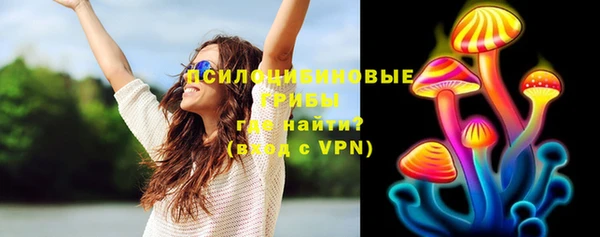 гашиш Абдулино
