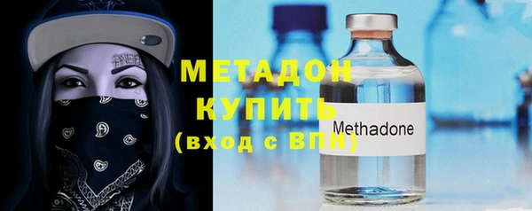 гашиш Абдулино