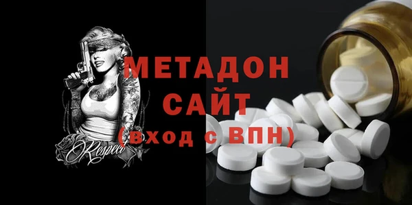 гашиш Абдулино