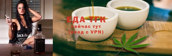 мескалин Абинск