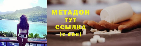 ешки Абаза