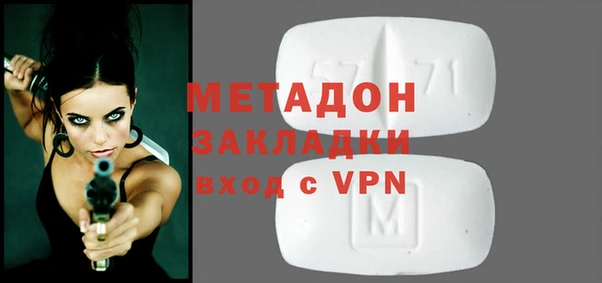 мескалин Абинск