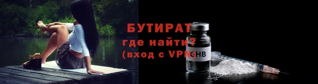 ешки Абаза
