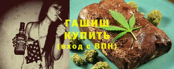 мескалин Абинск