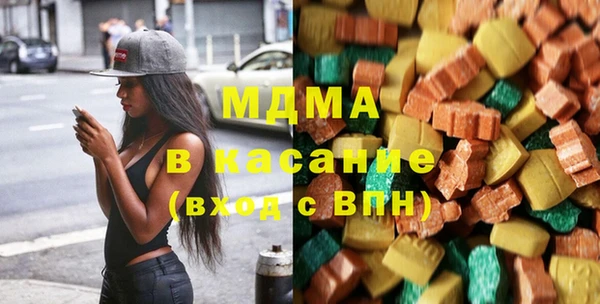 ешки Абаза
