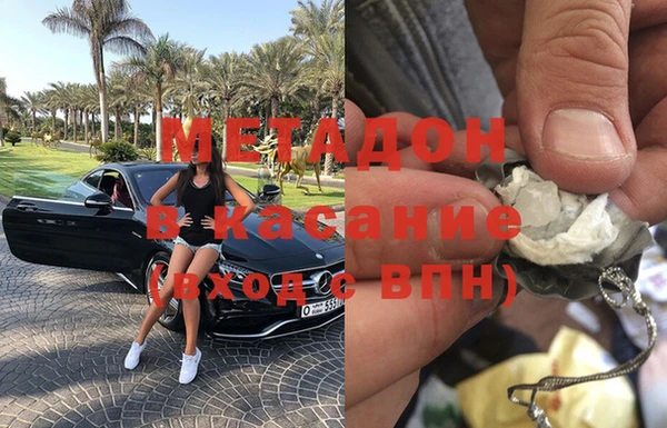 ешки Абаза