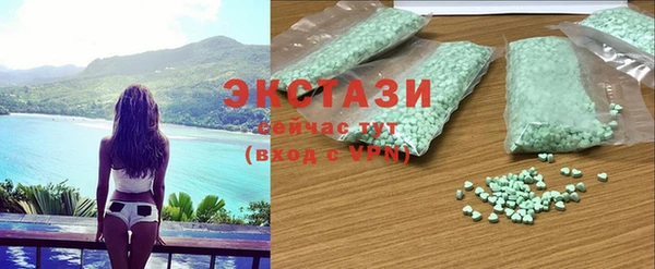 ешки Абаза