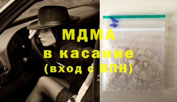 ешки Абаза
