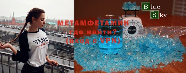 гашиш Абдулино