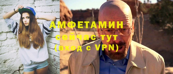 ешки Абаза