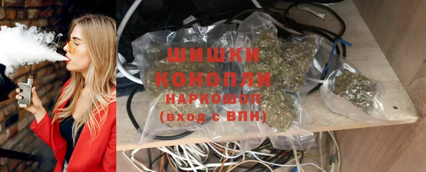 мескалин Абинск