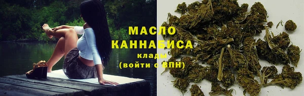 гашиш Абдулино