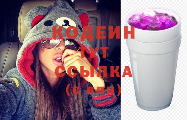 ешки Абаза