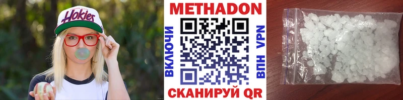 цена   Тырныауз  hydra как войти  Метадон белоснежный 